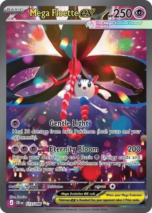 Mega Floette ex - Chaos Rising (Special Illustration Rare) [CRI-117] English / Near Mint / Normal