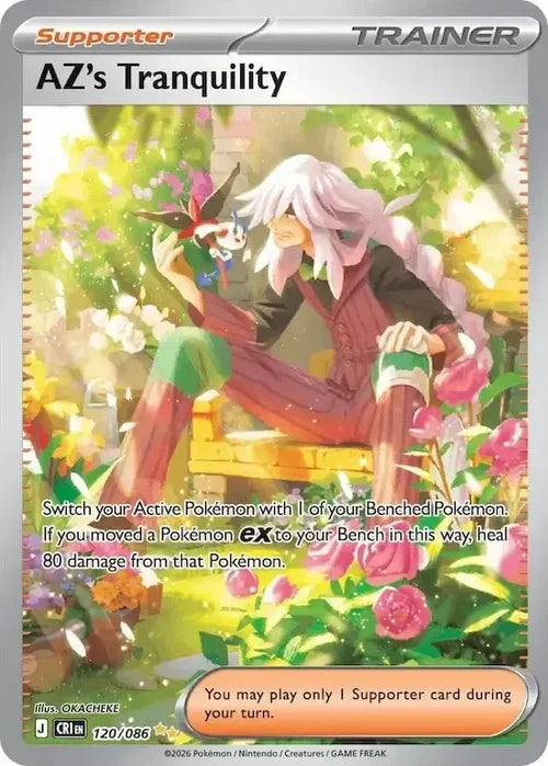 AZ's Tranquility - Chaos Rising (Special Illustration Rare) [CRI-120] English / Near Mint / Normal