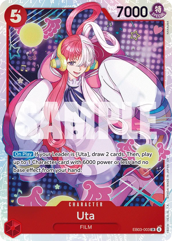 Uta (EB03-003) (V.1) - Heroines Edition (Super Rare) [EB03-003] English / Near Mint / Normal