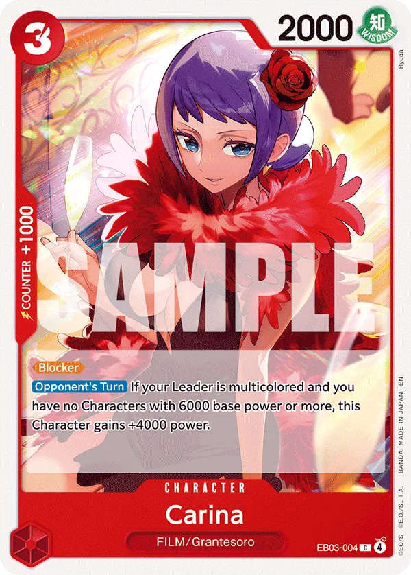 Carina (EB03-004) (V.1) - Heroines Edition (Common) [EB03-004] English / Near Mint / Normal