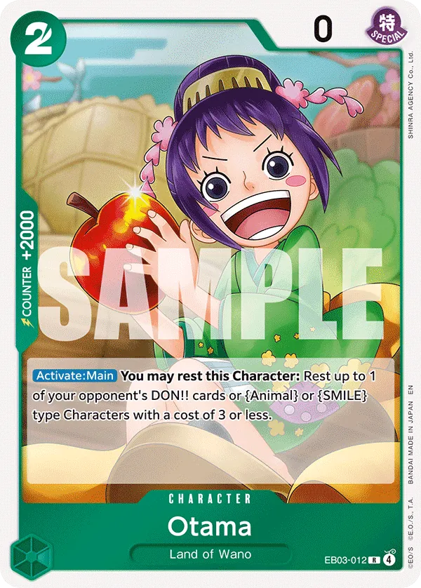 Otama (EB03-012) (V.1) - Heroines Edition (Rare) [EB03-012] English / Near Mint / Normal