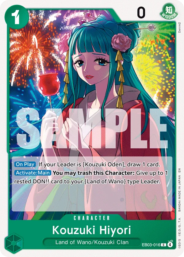 Kouzuki Hiyori (EB03-016) (V.1) - Heroines Edition (Common) [EB03-016] English / Near Mint / Normal