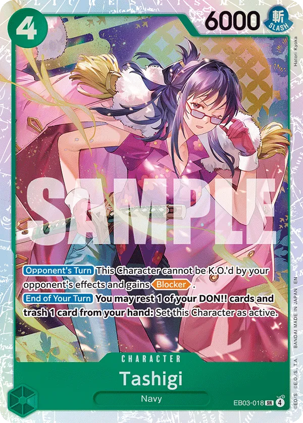 Tashigi (EB03-018) (V.1) - Heroines Edition (Super Rare) [EB03-018] English / Near Mint / Normal