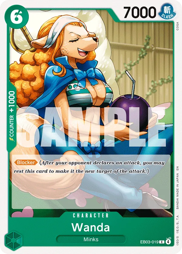 Wanda (EB03-019) (V.1) - Heroines Edition (Common) [EB03-019] English / Near Mint / Normal