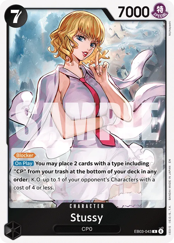 Stussy (EB03-043) (V.1) - Heroines Edition (Rare) [EB03-043] English / Near Mint / Normal