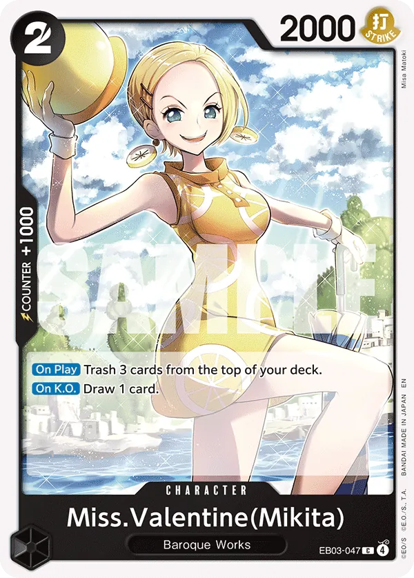 Miss.Valentine(Mikita) (EB03-047) (V.1) - Heroines Edition (Common) [EB03-047] English / Near Mint / Normal