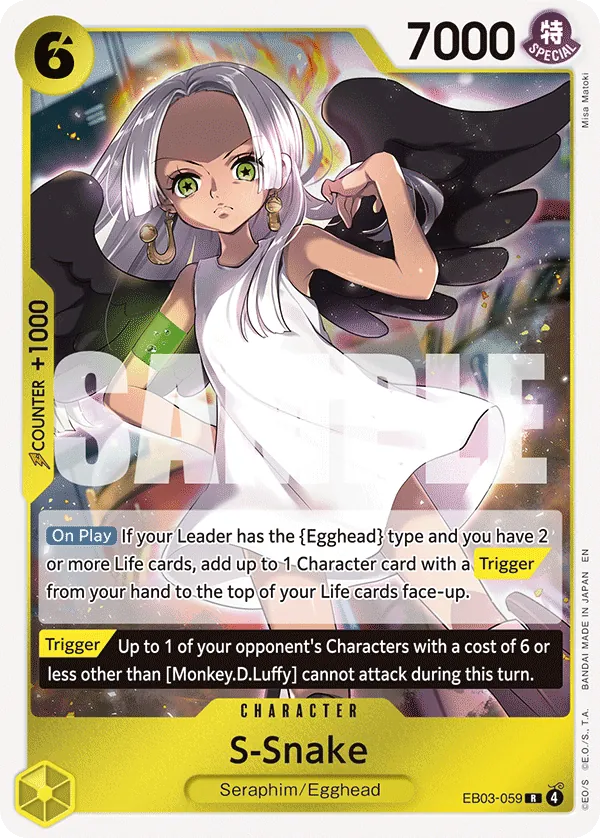 S-Snake (EB03-059) (V.1) - Heroines Edition (Rare) [EB03-059] English / Near Mint / Normal