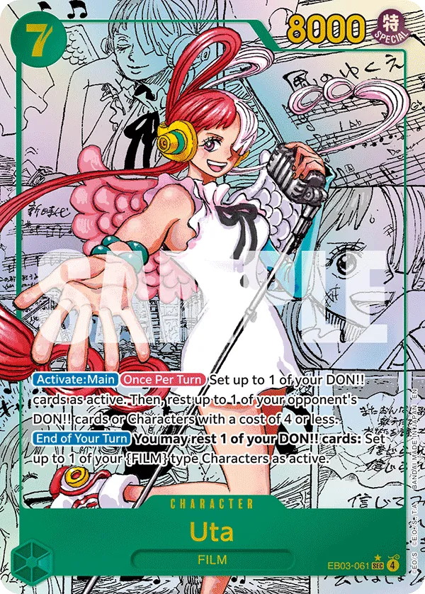 Uta (EB03-061) (V.3) - Heroines Edition (Manga Rare) [EB03-061] English / Near Mint / Normal