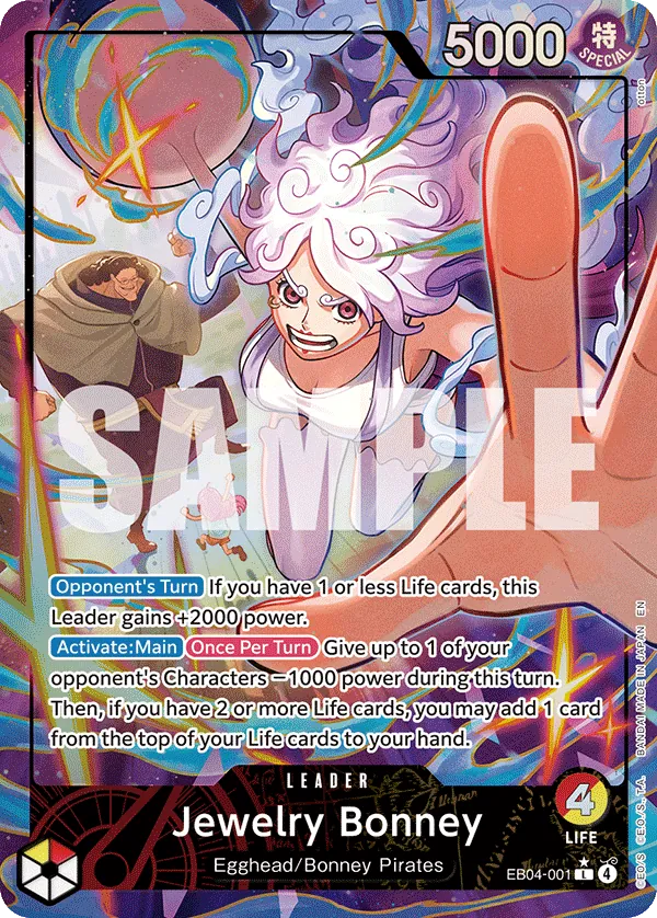Jewelry Bonney (EB04-001) (V.2) - Adventure on Kami’s Island (Alternate Art) [OP15-EB04-001] English / Near Mint / Normal
