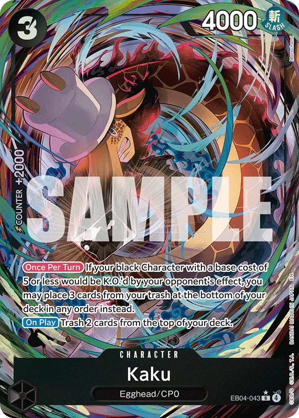 Kaku (EB04-043) (V.2) - Adventure on Kami’s Island (Alternate Art) [OP15-EB04-043] English / Near Mint / Normal