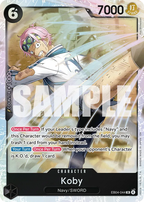 Koby (EB04-044) (V.1) - Adventure on Kami’s Island (Super Rare) [OP15-EB04-044] English / Near Mint / Normal