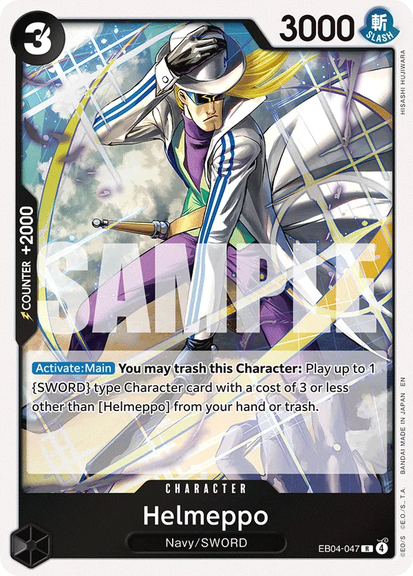 Helmeppo (EB04-047) - Adventure on Kami’s Island (Rare) [OP15-EB04-047] English / Near Mint / Normal