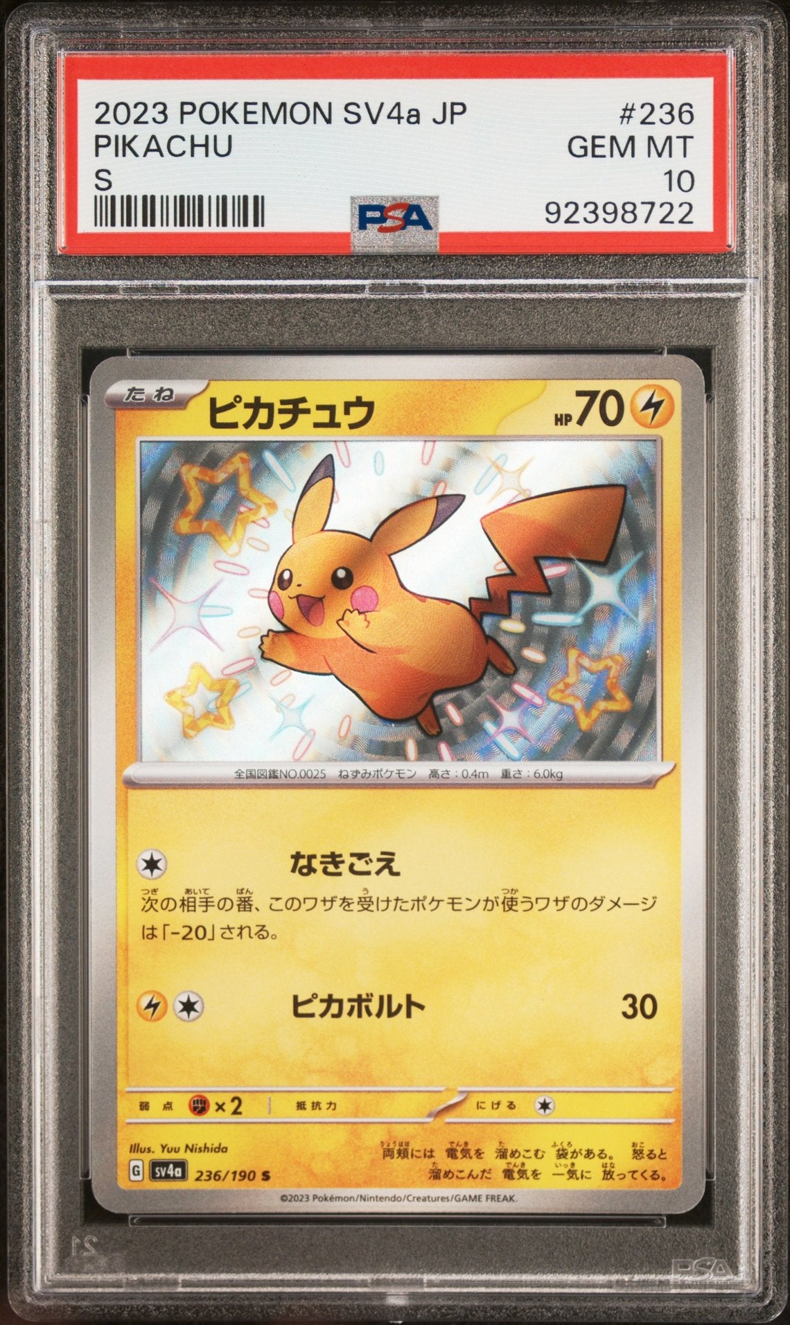 Pikachu #236 - Shiny Treasure ex - PSA 10 (forside)