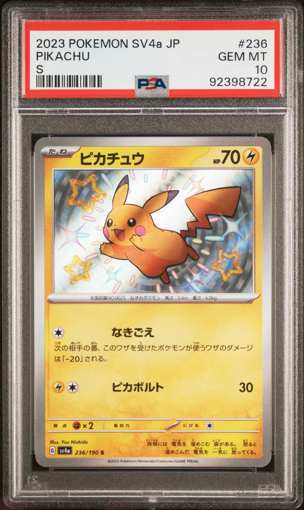 Pikachu #236 - Shiny Treasure ex - PSA 10 (forside)