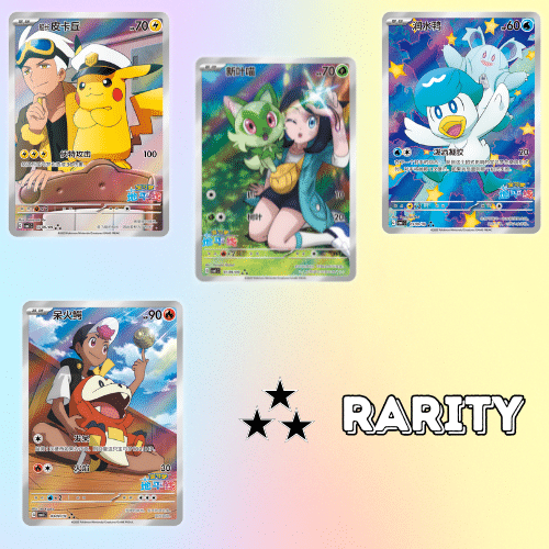 Pokémon TCG: Gem Pack Vol. 1 Booster Pack (Kinesisk)