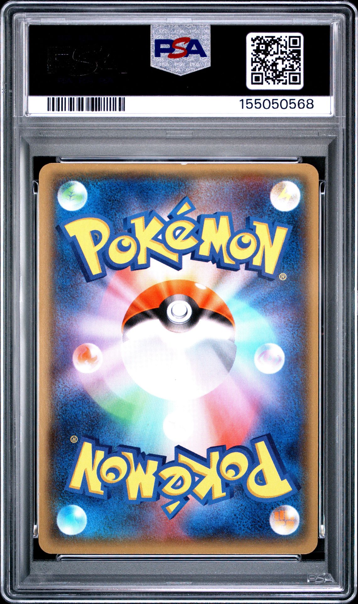 Lugia EX #092 Bandit Ring PSA 9 - bagside