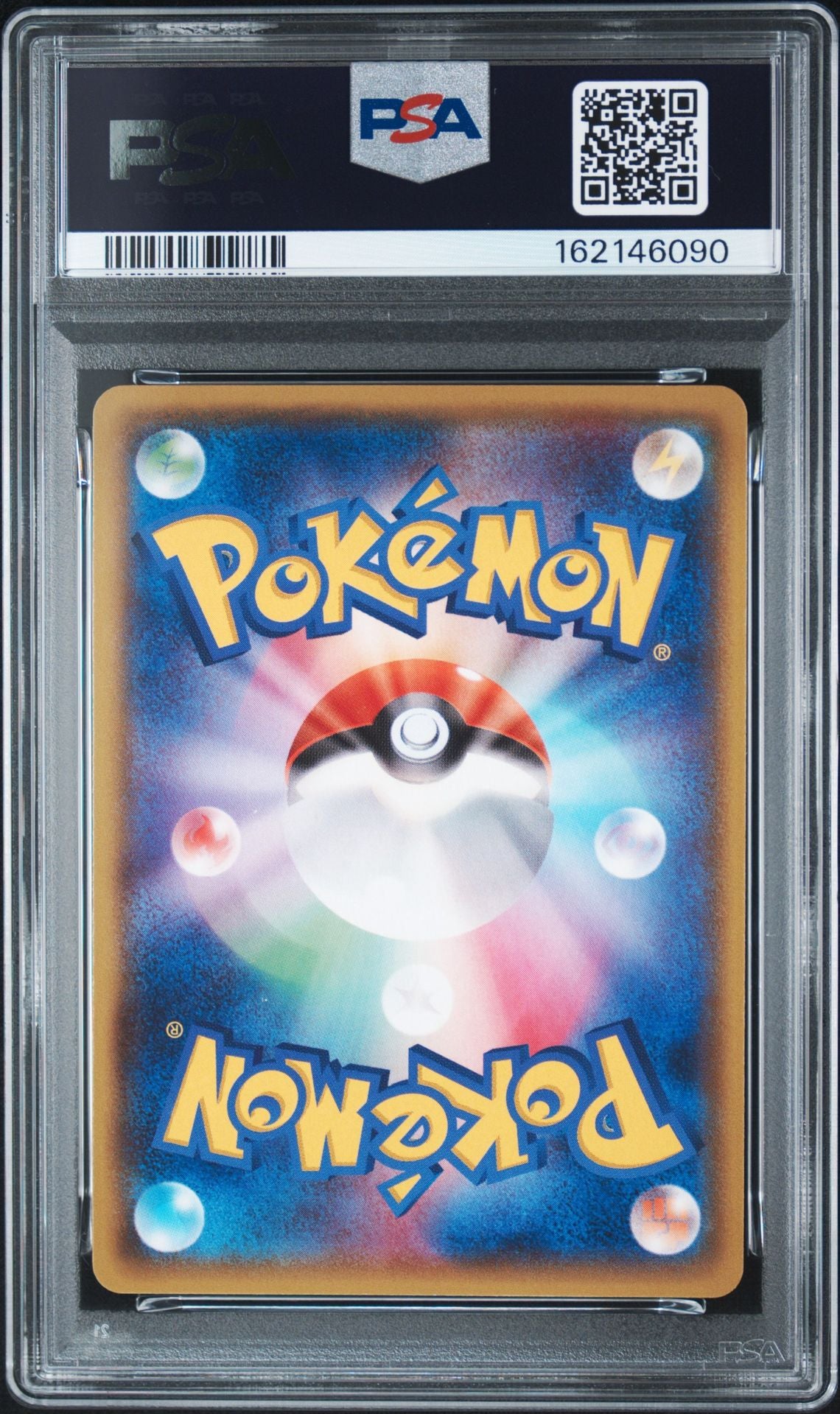 Rayquaza EX #005 - M Rayquaza EX Battle Deck - PSA 10 - bagside