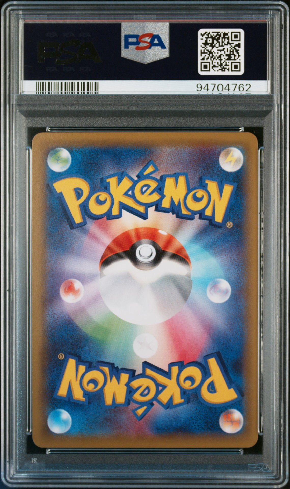 Eevee #063 - Bandit Ring - PSA 10 (bagside)
