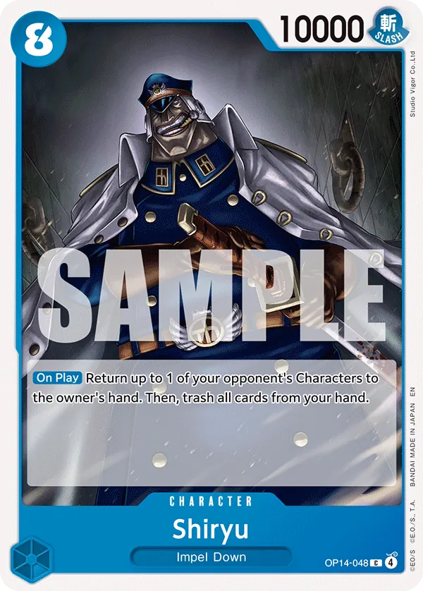 Shiryu (OP14-048) - The Azure Sea's Seven (Common) [OP14-048] English / Near Mint / Normal