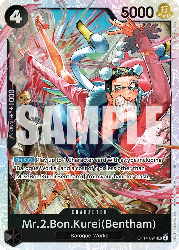 Mr.2.Bon.Kurei(Bentham) (OP14-091) (V.1) - The Azure Sea's Seven (Super Rare) [OP14-091] English / Near Mint / Normal