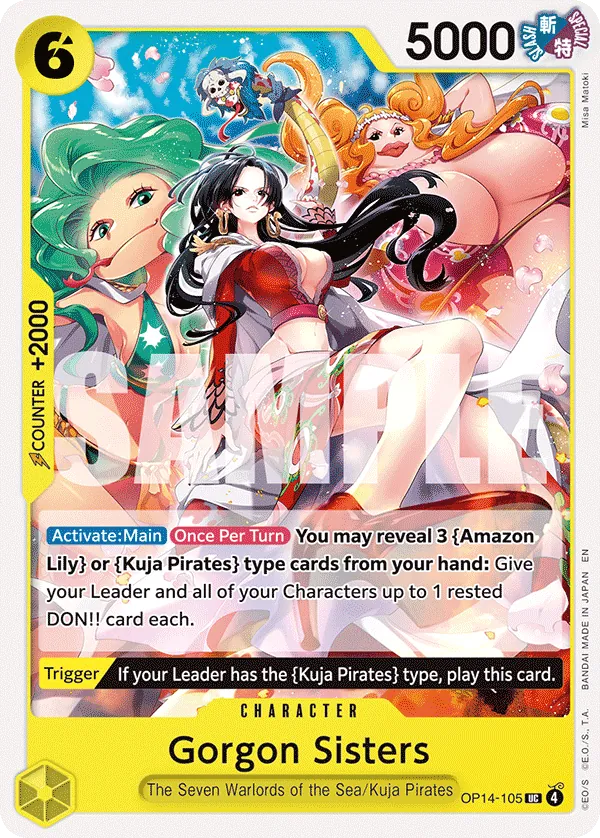 Gorgon Sisters (OP14-105) - The Azure Sea's Seven (Uncommon) [OP14-105] English / Near Mint / Normal