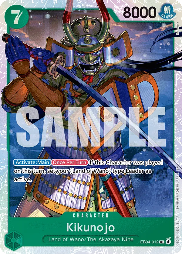Kikunojo (EB04-012) (V.1) - The Azure Sea's Seven (Super Rare) [OP14-EB04-012] English / Near Mint / Normal