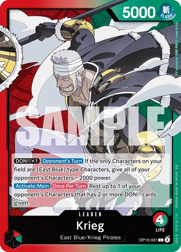 Krieg (OP15-001) (V.1) - Adventure on Kami’s Island (Leader) [OP15-001] English / Near Mint / Normal