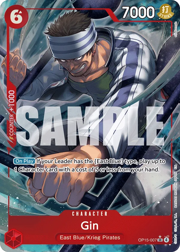 Gin (OP15-007) (V.2) - Adventure on Kami’s Island (Alternate Art) [OP15-007] English / Near Mint / Normal