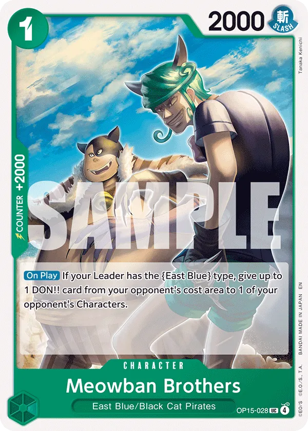 Meowban Brothers (OP15-028) - Adventure on Kami’s Island (Uncommon) [OP15-028] English / Near Mint / Normal