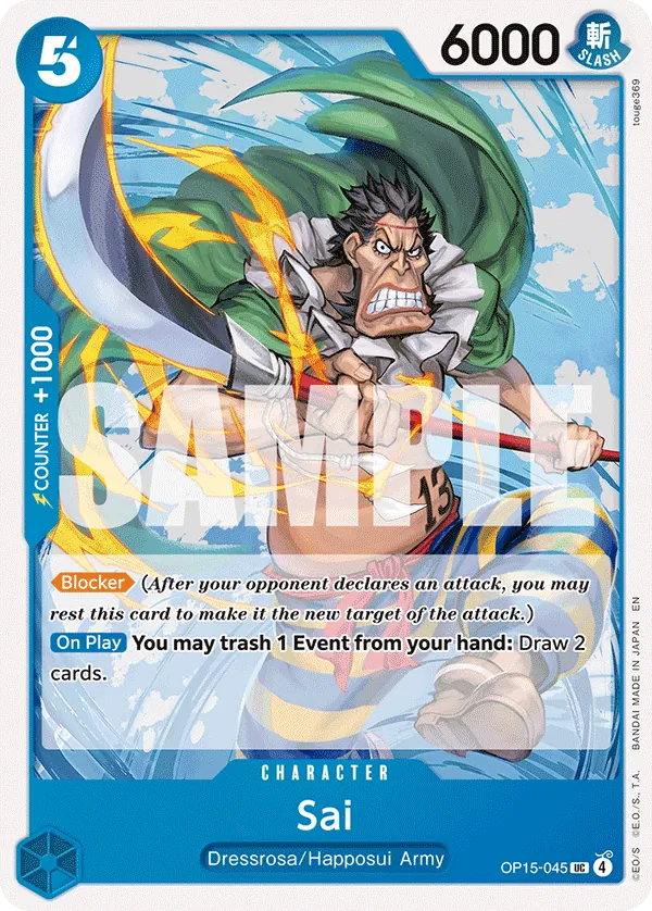 Sai (OP15-045) - Adventure on Kami’s Island (Uncommon) [OP15-045] English / Near Mint / Normal