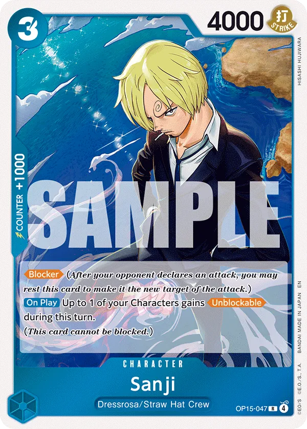 Sanji (OP15-047) (V.1) - Adventure on Kami’s Island (Rare) [OP15-047] English / Near Mint / Normal