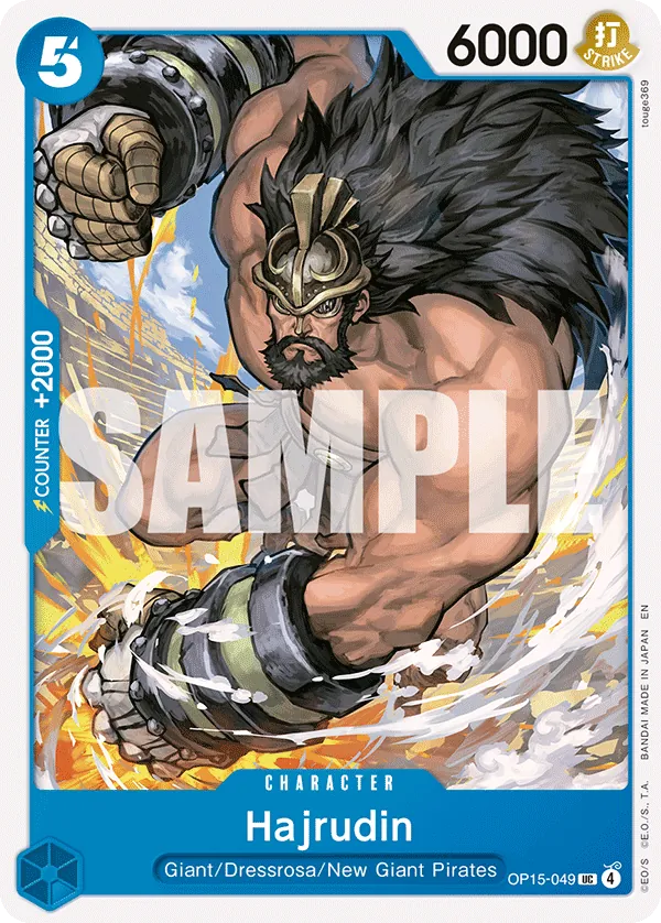 Hajrudin (OP15-049) - Adventure on Kami’s Island (Uncommon) [OP15-049] English / Near Mint / Normal
