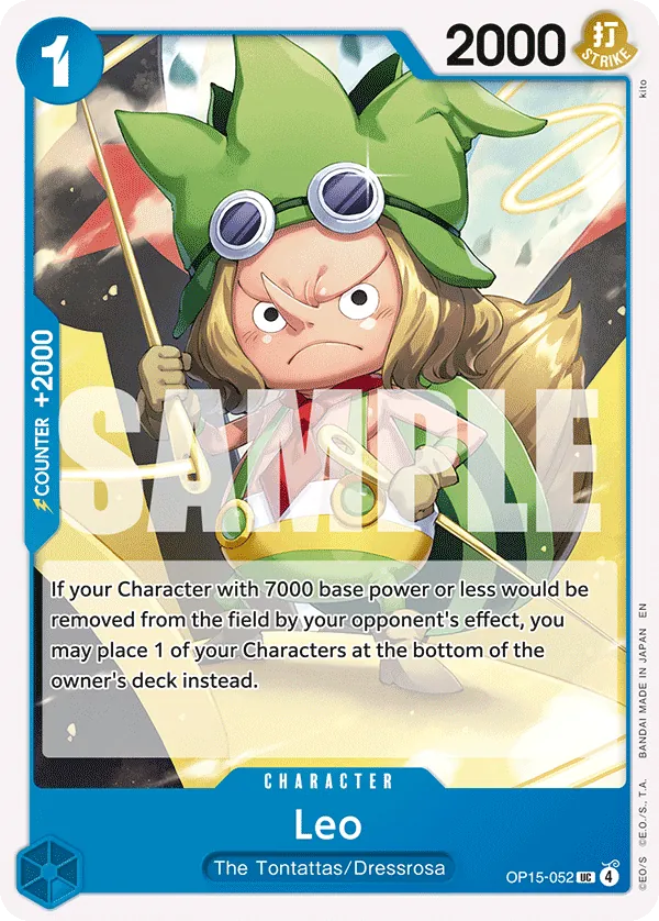 Leo (OP15-052) - Adventure on Kami’s Island (Uncommon) [OP15-052] English / Near Mint / Normal