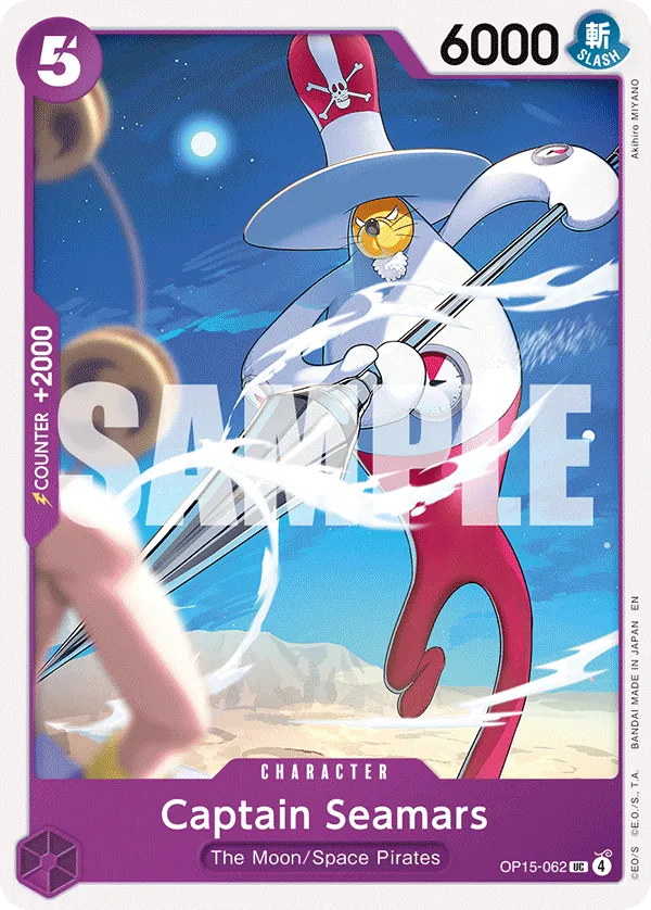 Captain Seamars (OP15-062) - Adventure on Kami’s Island (Uncommon) [OP15-062] English / Near Mint / Normal