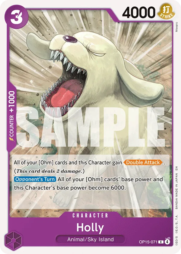 Holly (OP15-071) - Adventure on Kami’s Island (Common) [OP15-071] English / Near Mint / Normal