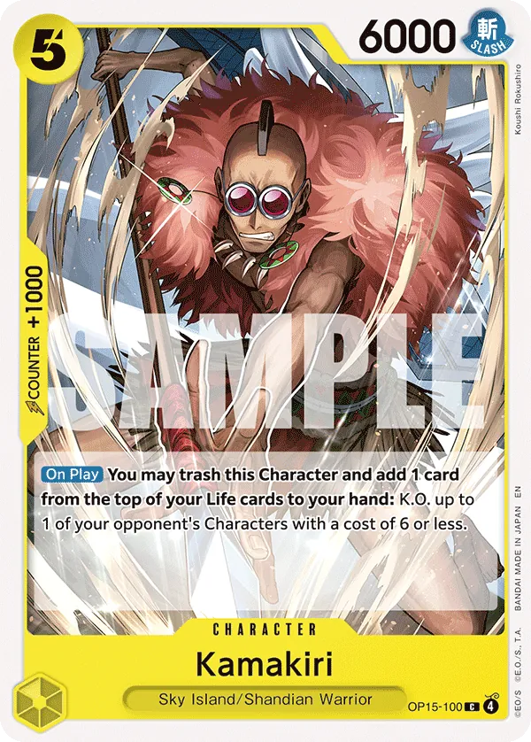 Kamakiri (OP15-100) - Adventure on Kami’s Island (Common) [OP15-100] English / Near Mint / Normal