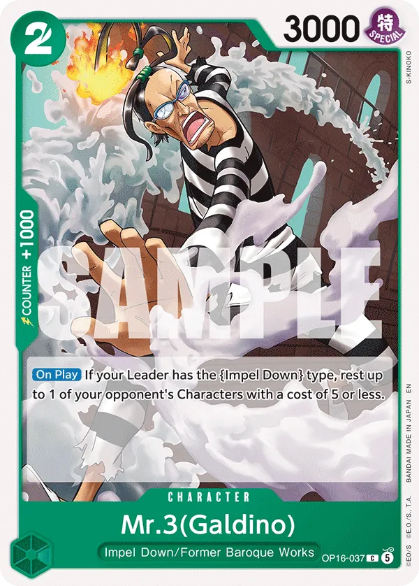 Mr.3(Galdino) (OP16-037) - The Time of Battle (Common) [OP16-037] English / Near Mint / Normal