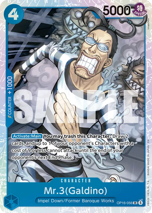 Mr.3(Galdino) (OP16-056) (V.1) - The Time of Battle (Super Rare) [OP16-056] English / Near Mint / Normal