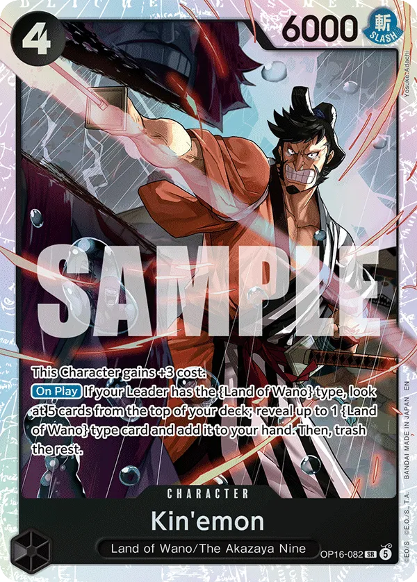Kin'emon (OP16-082) (V.1) - The Time of Battle (Super Rare) [OP16-082] English / Near Mint / Normal