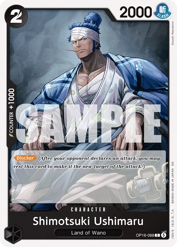 Shimotsuki Ushimaru (OP16-088) - The Time of Battle (Common) [OP16-088] English / Near Mint / Normal
