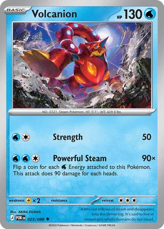 Volcanion - Perfect Order (Uncommon) [POR-025] English / Near Mint / Normal