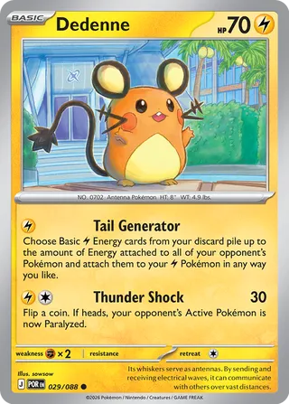 Dedenne - Perfect Order (Common) [POR-029] English / Near Mint / Normal