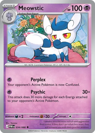Meowstic - Perfect Order (Uncommon) [POR-034] English / Near Mint / Normal