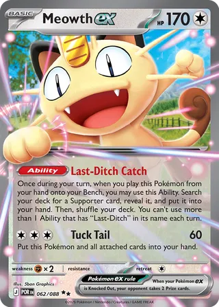 Meowth ex - Perfect Order (Double Rare) [POR-062] English / Near Mint / Normal