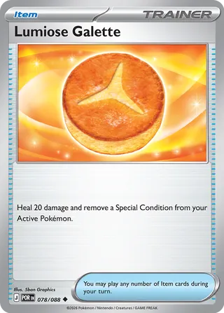 Lumiose Galette - Perfect Order (Uncommon) [POR-078] English / Near Mint / Normal