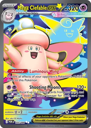 Mega Clefable ex - Perfect Order (Ultra Rare) [POR-103] English / Near Mint / Normal
