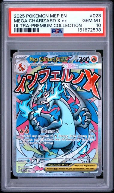 Mega Charizard X ex #023 - Ultra Premium Collection - Promo - PSA 10
