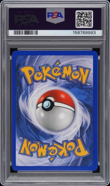 Latias Gold Star #105 - EX Deoxys - Holo Rare - PSA 7