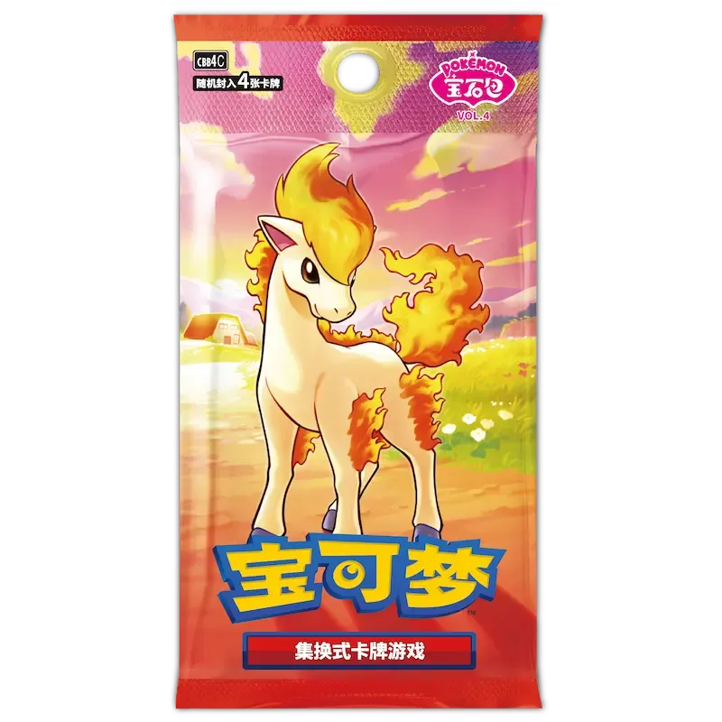 Pokémon TCG: Gem Pack Vol. 4 Booster Pack (Kinesisk)