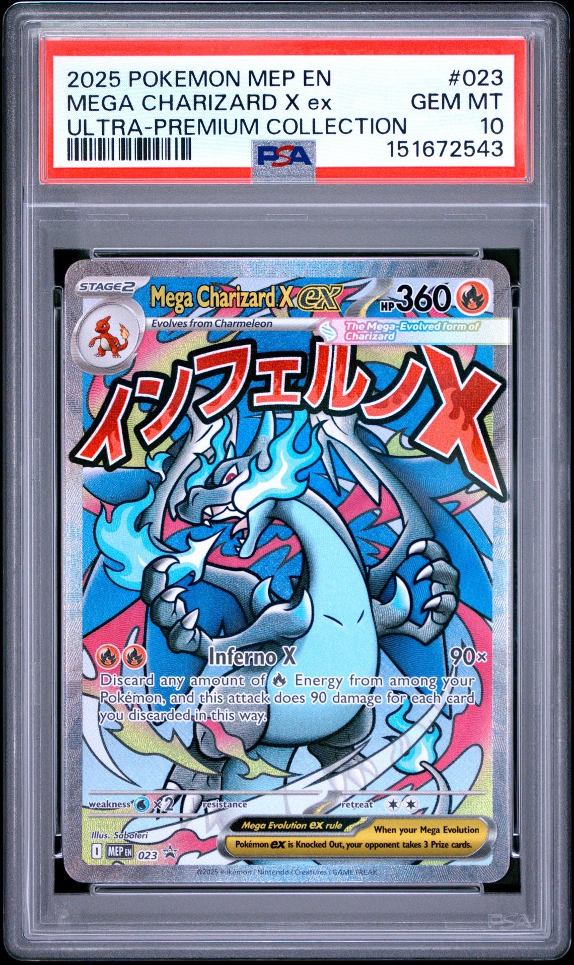 Mega Charizard X ex #023 Mega Evolution Promos PSA 10 - forside